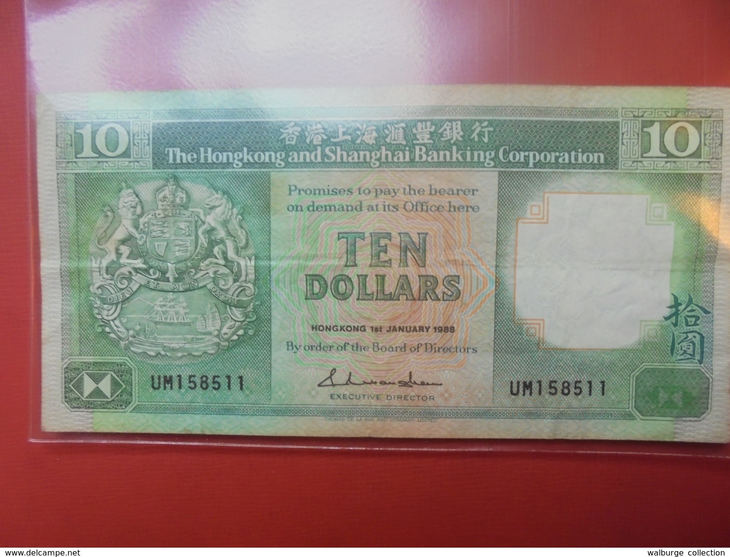 HONG KONG 10$ 1988 CIRCULER - Hong Kong