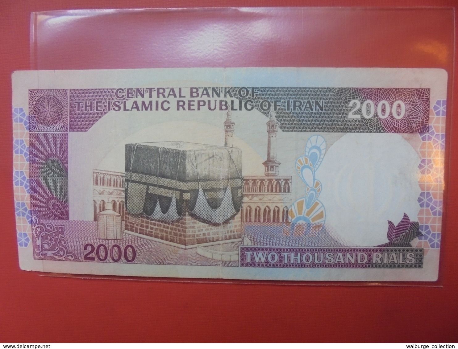 IRAN 2000 RIALS 1986 PEU CIRCULER - Iran