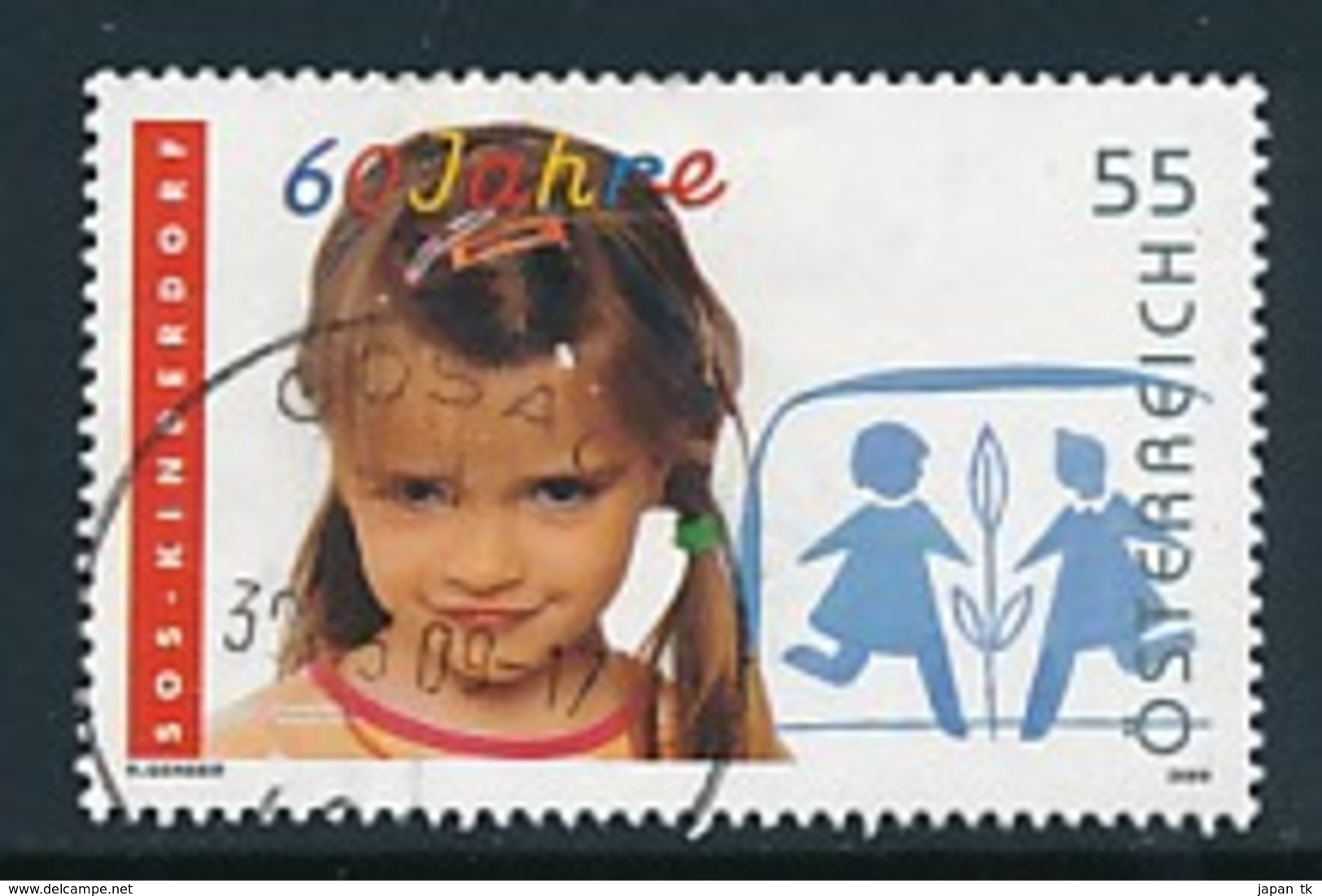 ÖSTERREICH Mi.Nr. 2793 60 Jahre SOS-Kinderdörfer - Used - Gebraucht