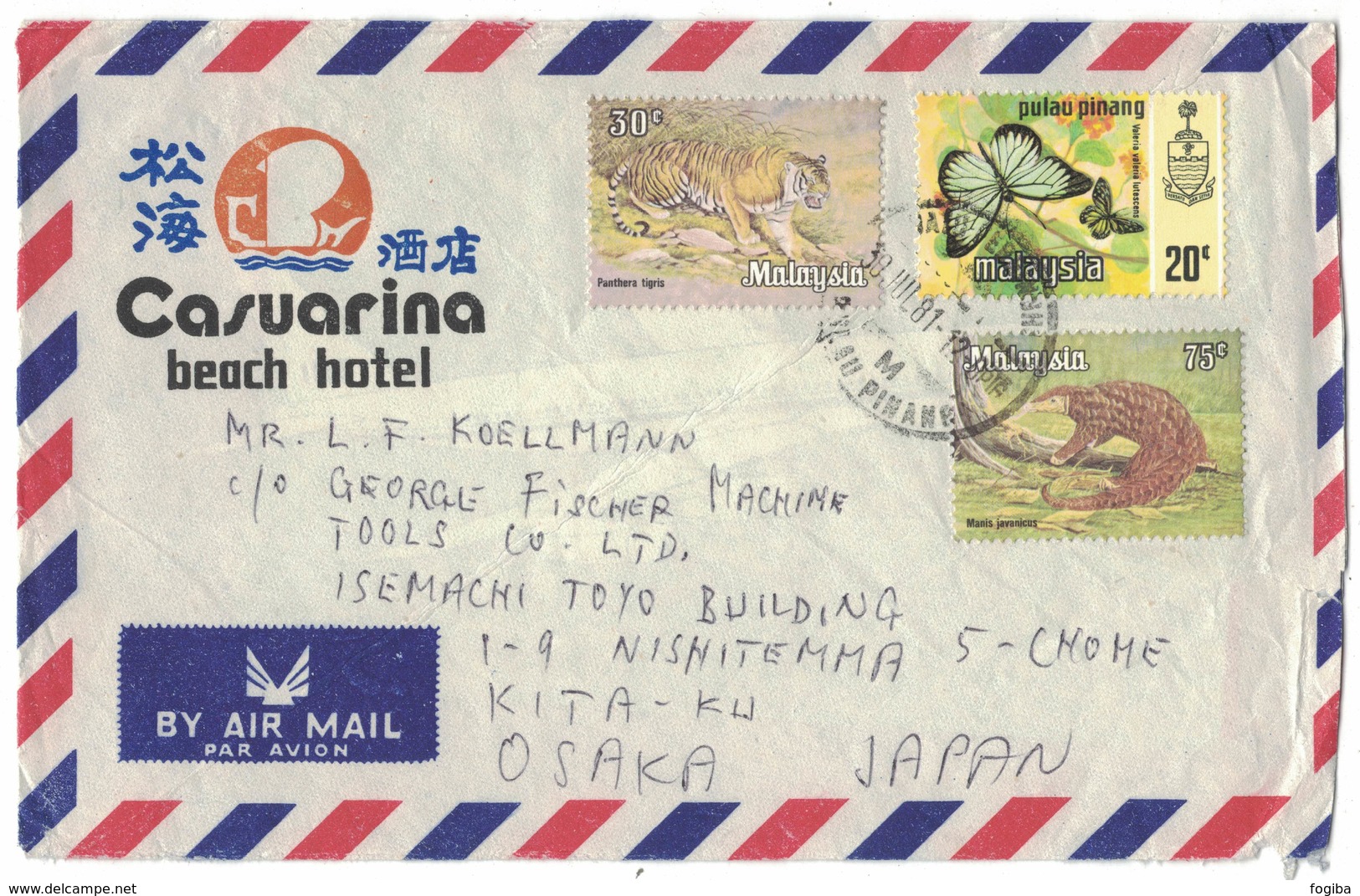 YN137  Malaysia Air Mail Cover Sent To Japan 1981 - Malesia (1964-...)