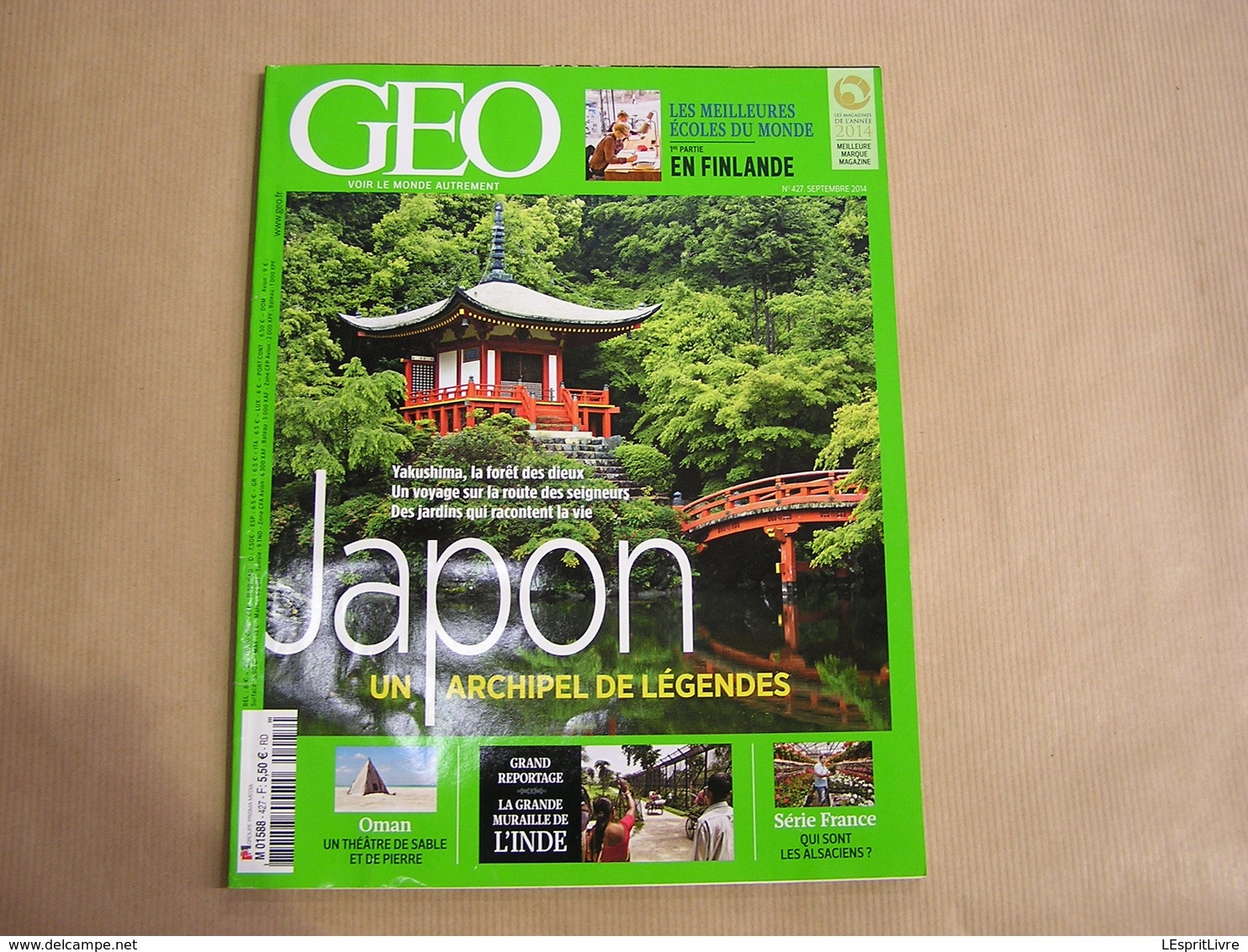 GEO Magazine N° 427 Géographie Voyage Monde Japon Yakushima Afrique Oman Finlande Alsace France Muraille Inde - Tourisme & Régions