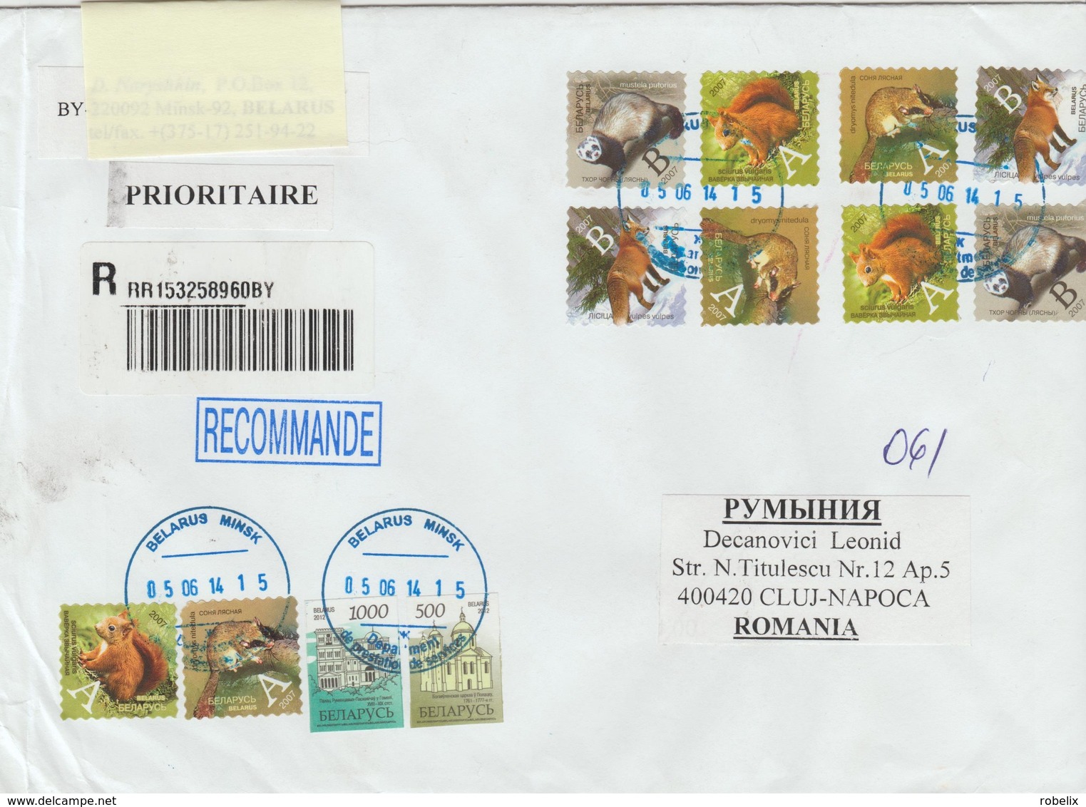 BELARUS- FAUNA - 2007    Set(4 Val) + S/S  Cancelated Stamps On The Circulated Letter (2 Scans) - Other & Unclassified