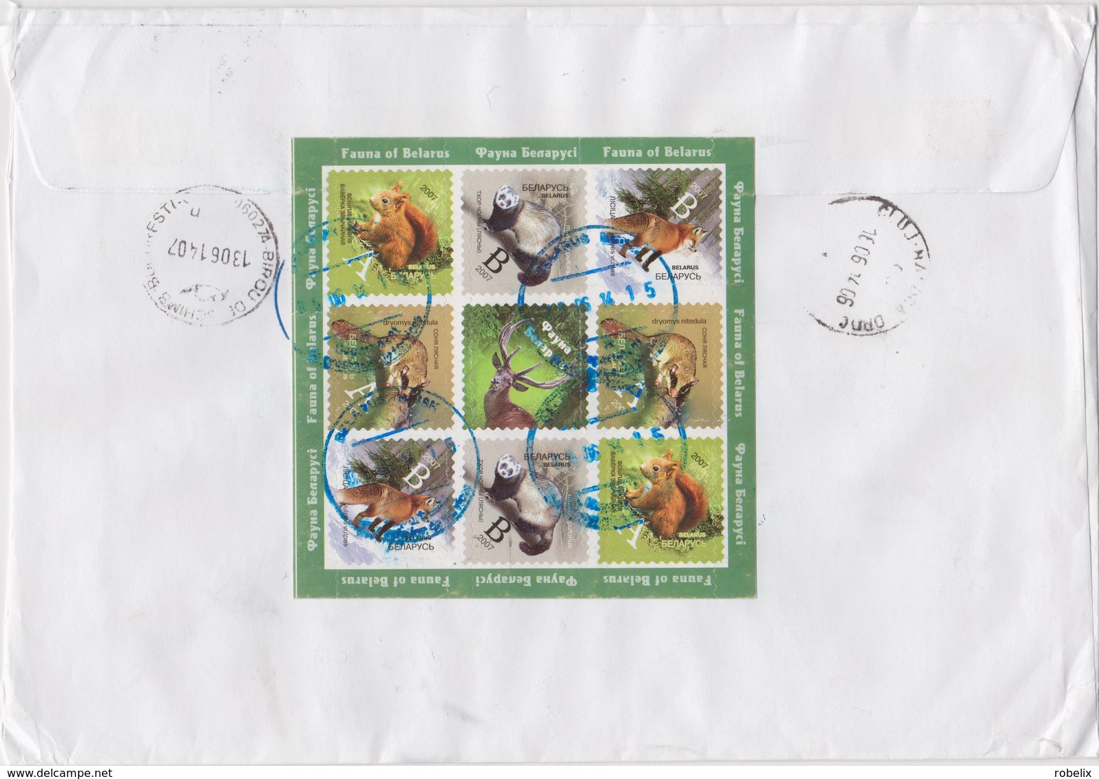 BELARUS- FAUNA - 2007    Set(4 Val) + S/S  Cancelated Stamps On The Circulated Letter (2 Scans) - Other & Unclassified