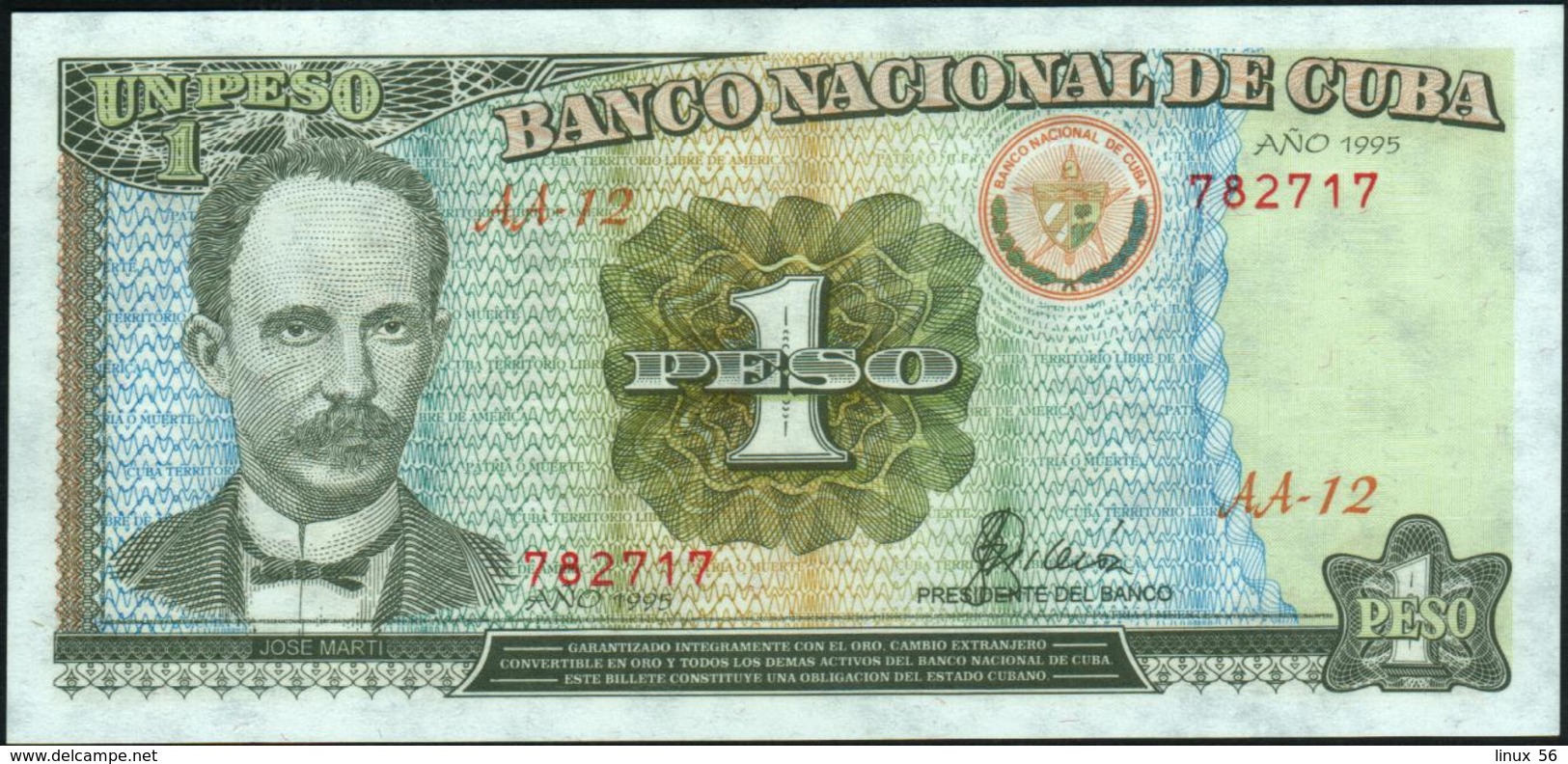 CUBA - 1 Peso 1995 UNC P.112 - Cuba