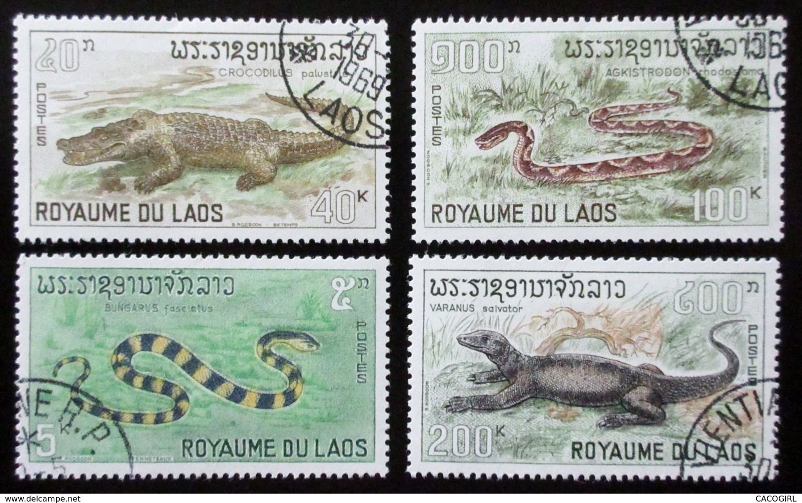 1967 Royaume Du LAOS Yt 167/170.  Laotian Reptiles . VARAN. SERPENT. CROCODILE - Laos