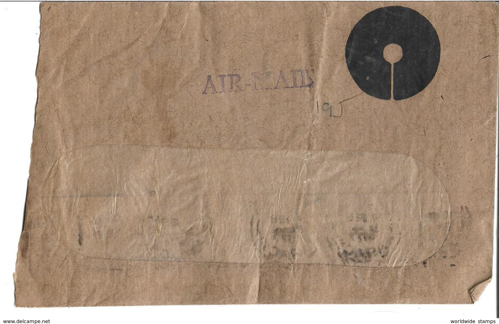India 1976 Family Planing Postal History Cover Sent To Pakistan. - Briefe U. Dokumente