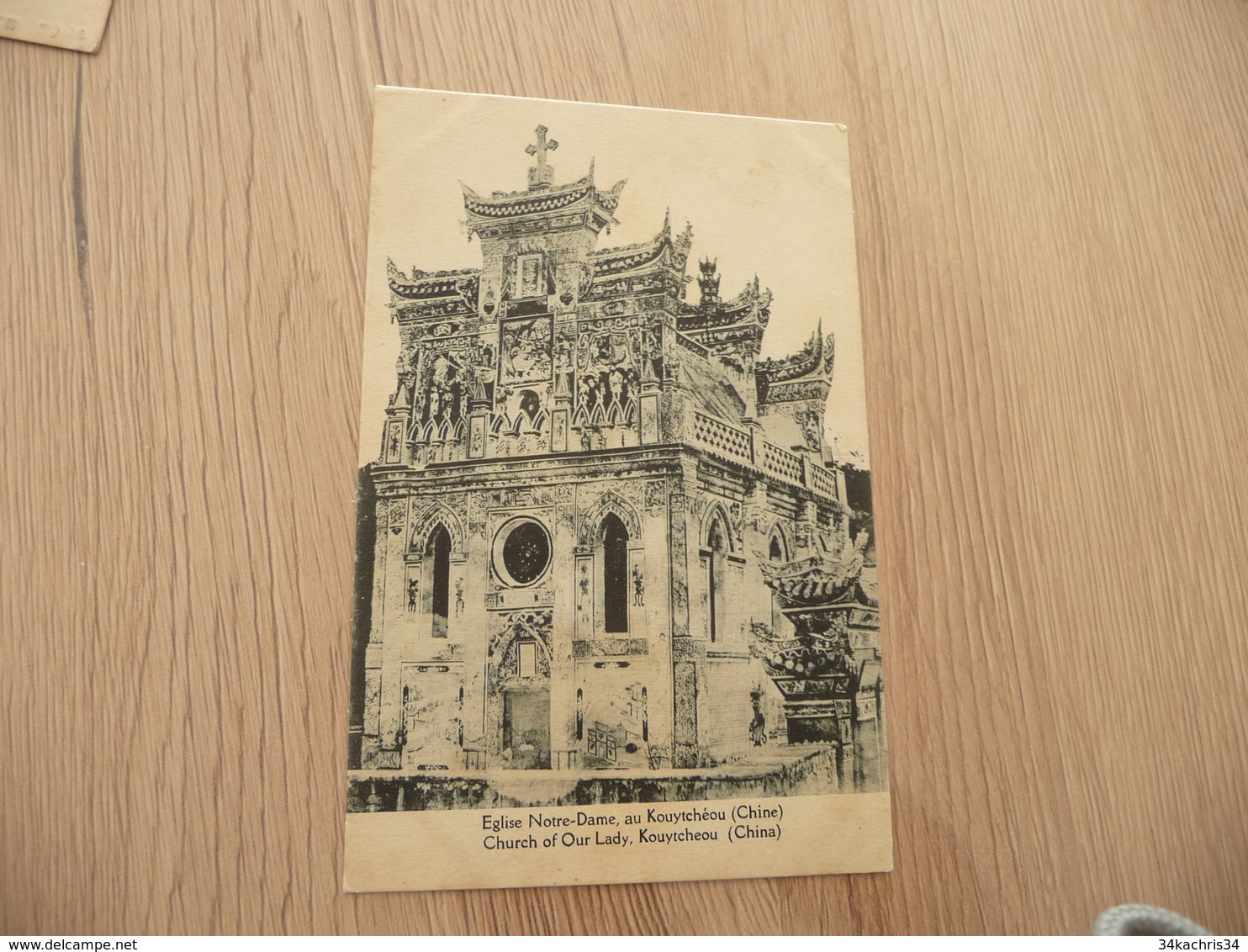 CPA Chine China  Kouytchéou Church Of Our Lady  Paypal Ok Out Of Europe - China