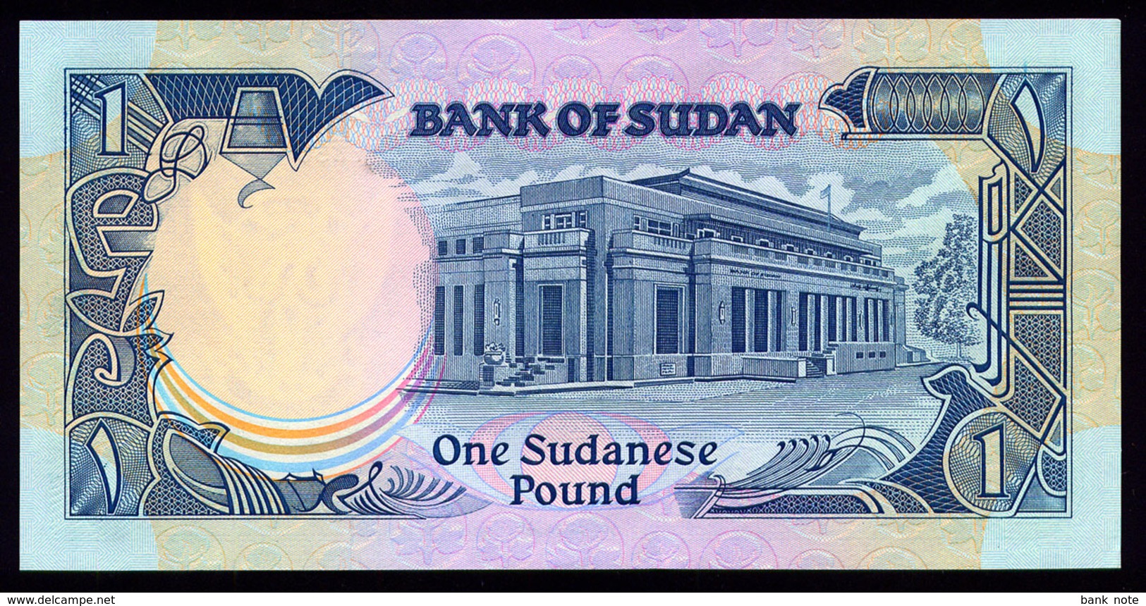 SUDAN 1 POUND 1987 Pick 39 Unc - Simbabwe