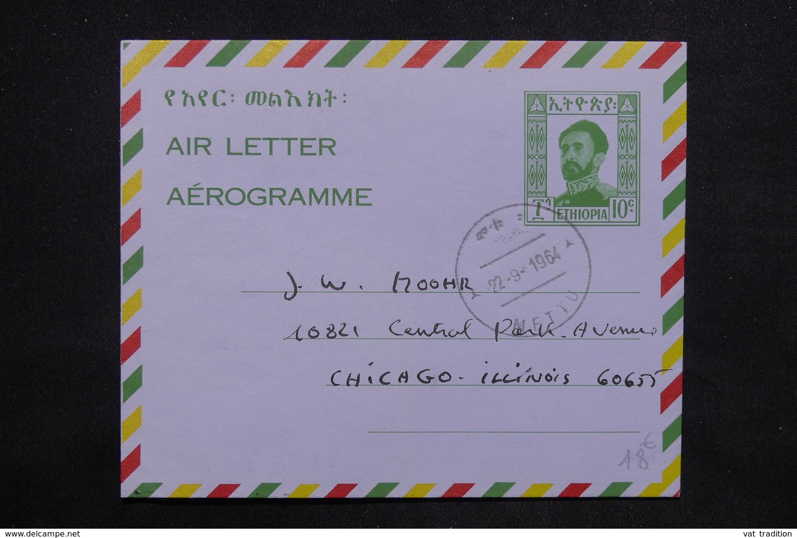 ETHIOPIE - Aérogramme Pour Chicago En 1964 - L 24732 - Ethiopie