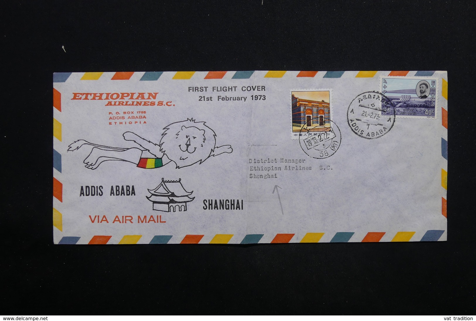 ETHIOPIE- Enveloppe 1 Er Vol Addis Ababa / Shangaï En 1973 - L 24744 - Ethiopie