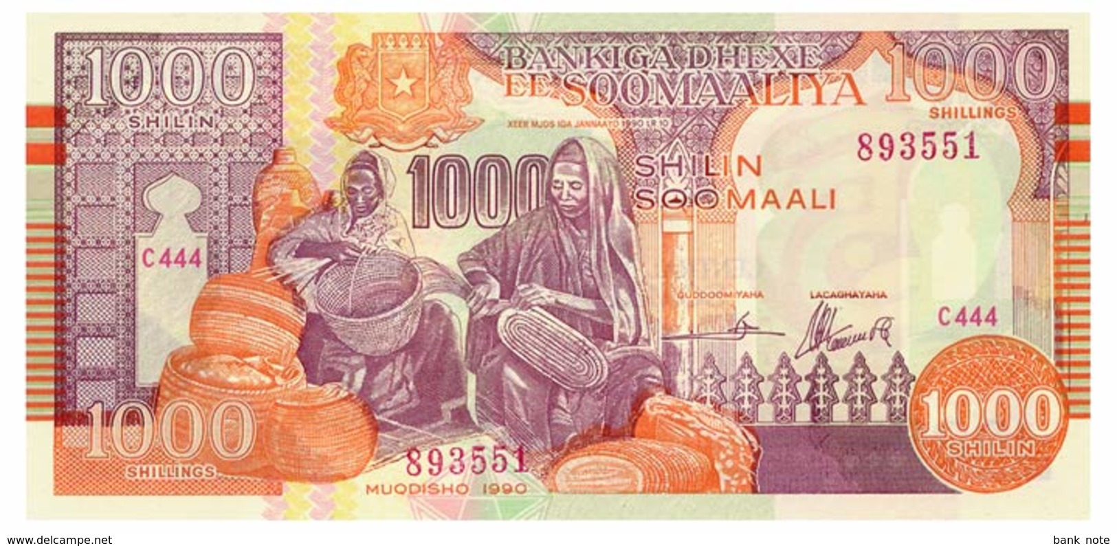 SOMALIA 1000 SHILIN 1990 Pick R10 Unc - Tanzania