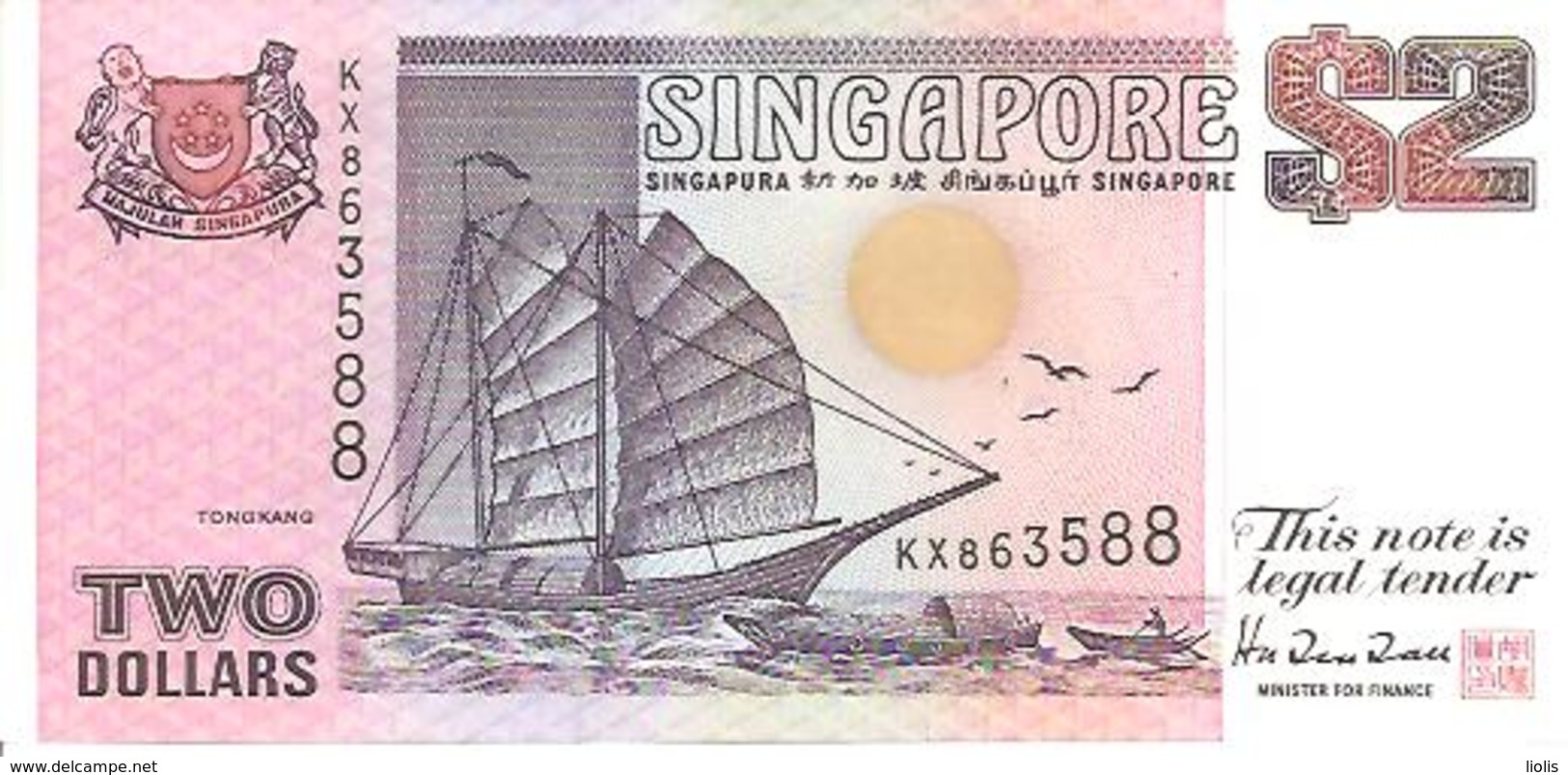 Singapore  P-28  2 Dollars  1992 - Singapur