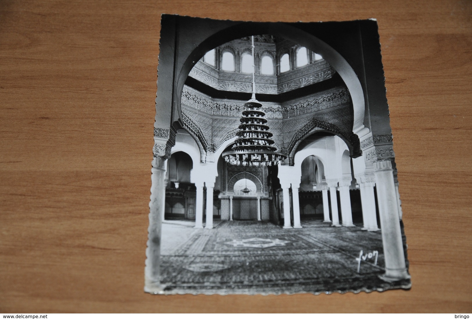 8129-   INSTITUT MUSULMAN, MOSQUEE DE PARIS, SALLE DES PRIERES - Islam