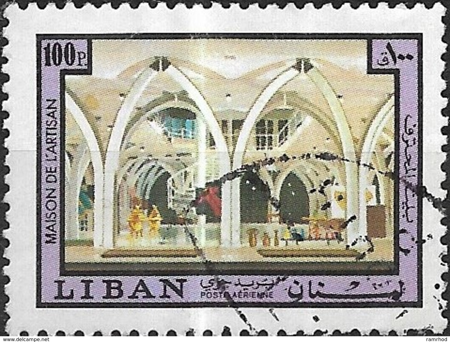 LEBANON 1973 Lebanese Handicrafts - 100p - Handicraft Museum FU - Libanon