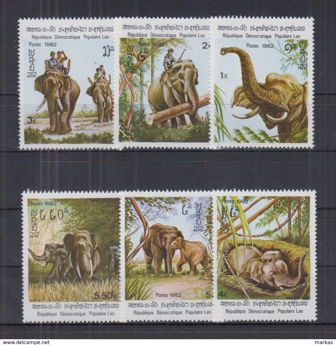 I617. Laos - MNH - Nature - Animals - Elephants - Autres & Non Classés