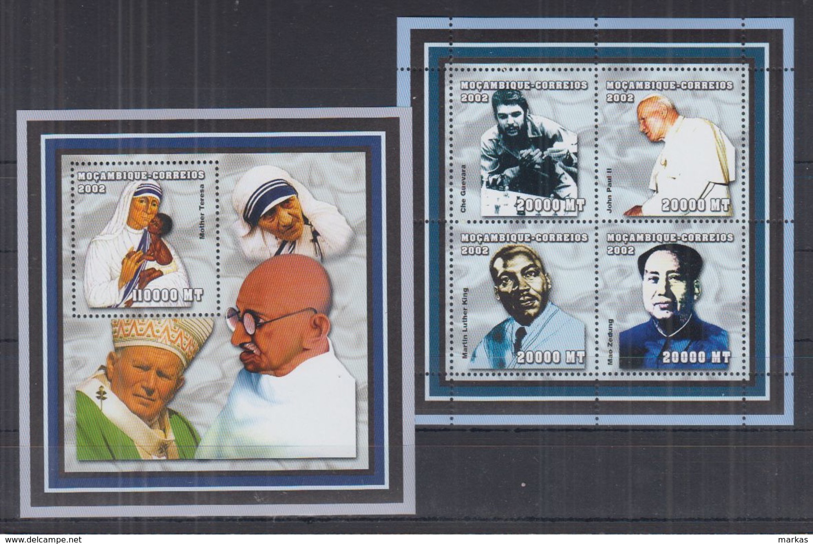 S617. Mozambique - MNH - Famous People - Pope - Other & Unclassified