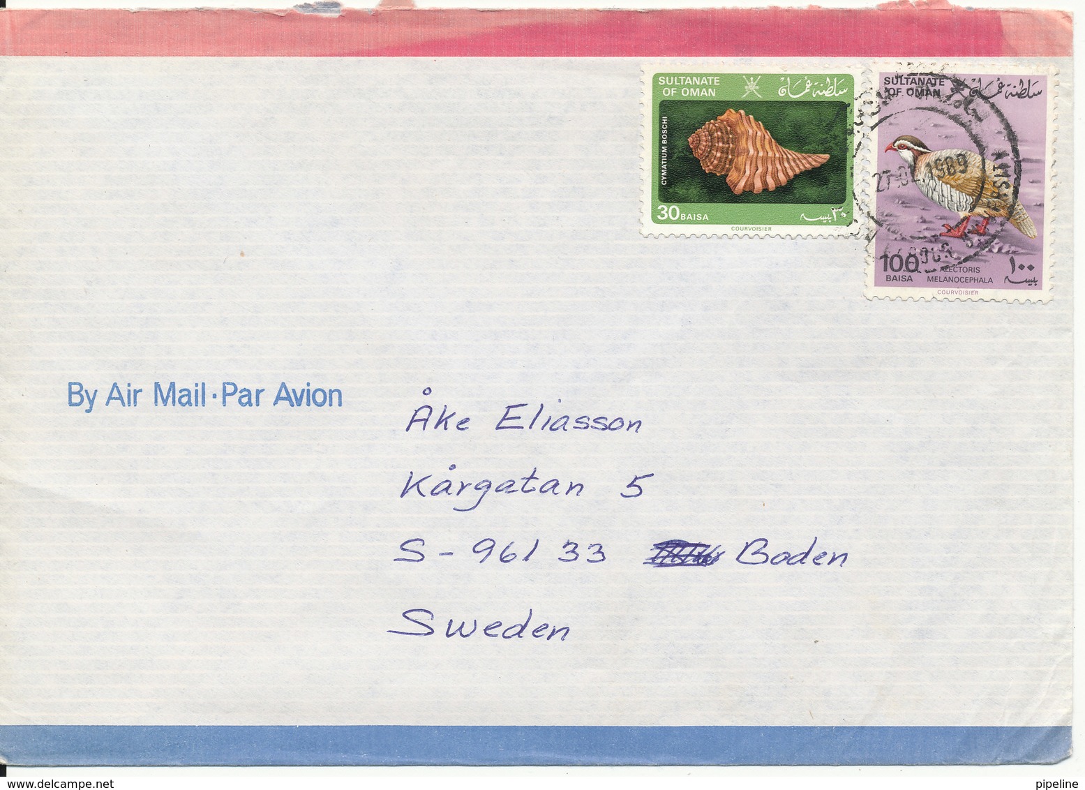 Oman Air Mail Cover Sent To Sweden 27-1-1989 - Oman