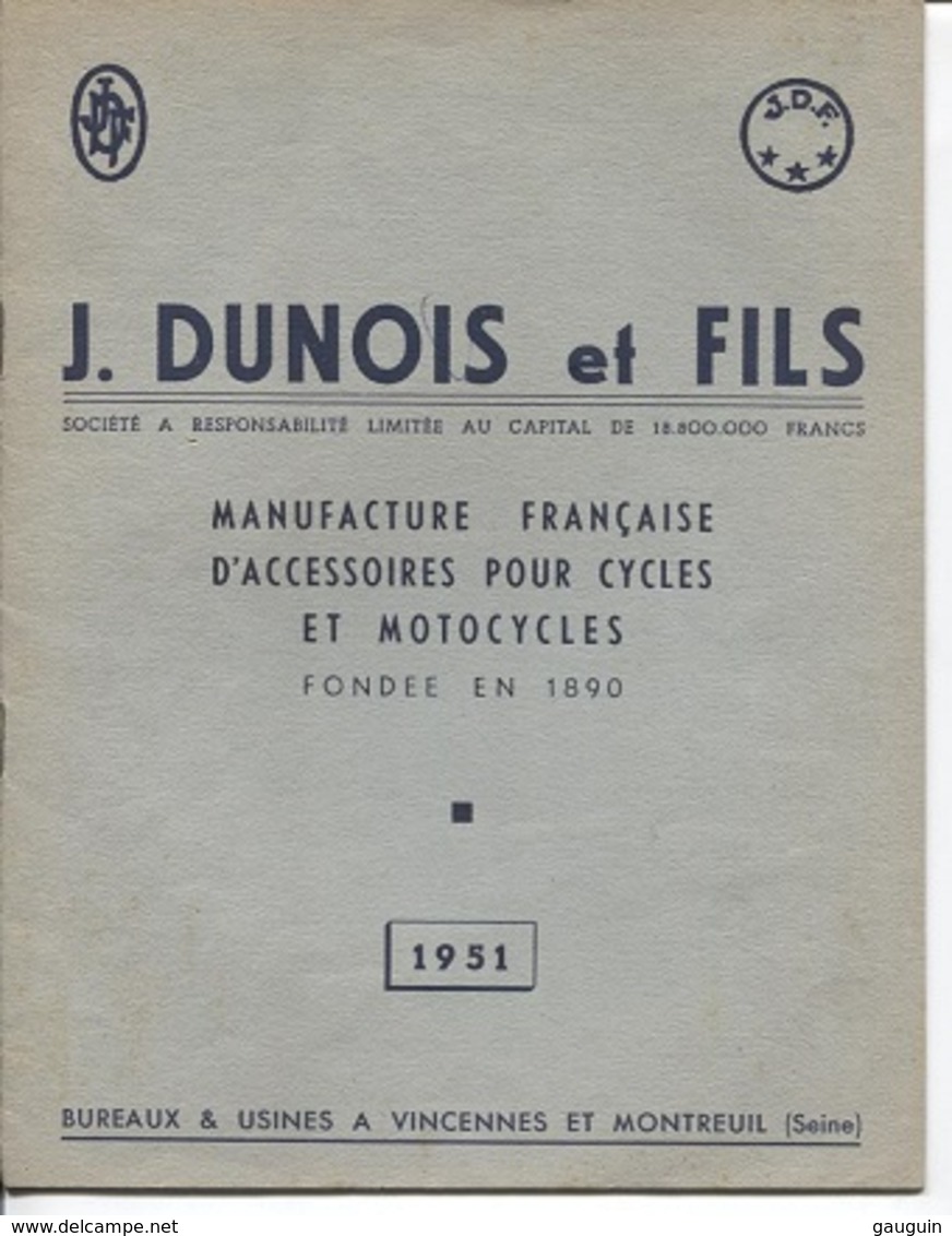 Plaquette Publicitaire & Commerciale - Ets J.DUNOIS & Fils - VINCENNES & MONTREUIL - Manufacture Accessoires Pour Cycles - Autres & Non Classés