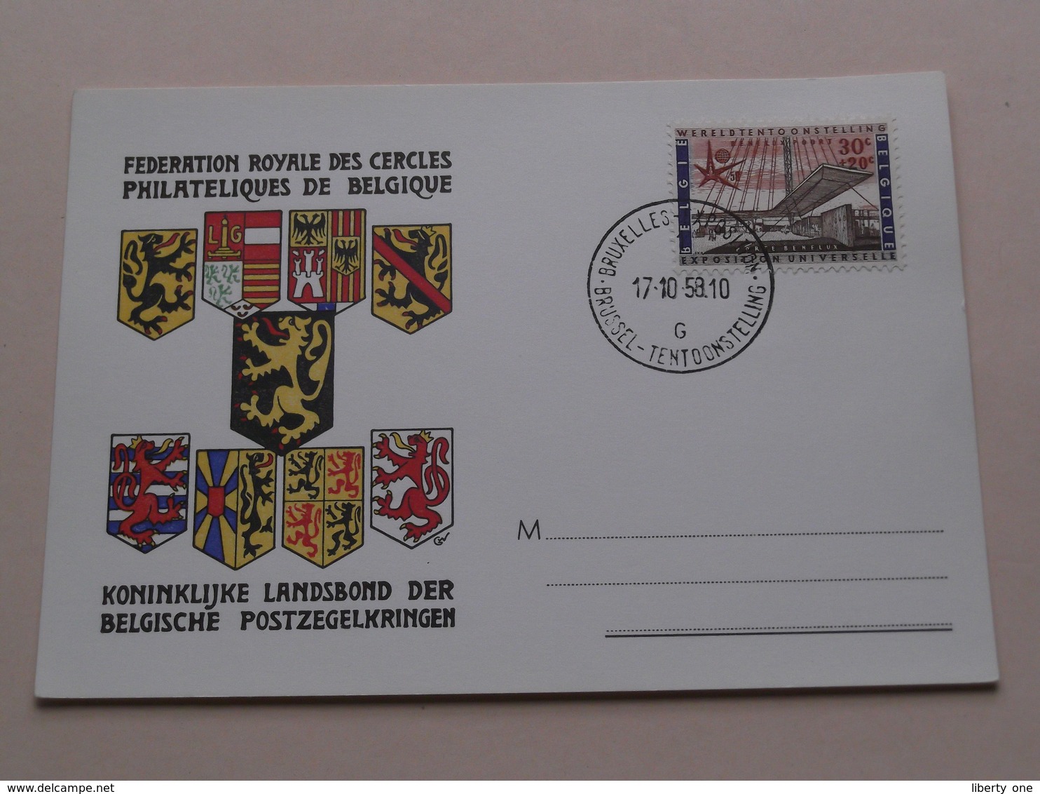 Koninklijke Landsbond Der Belgische Postzegelkringen ( Tentoonstelling / Expo ) 1958 ( Zie / Voir Photo ) ! - 1991-2000