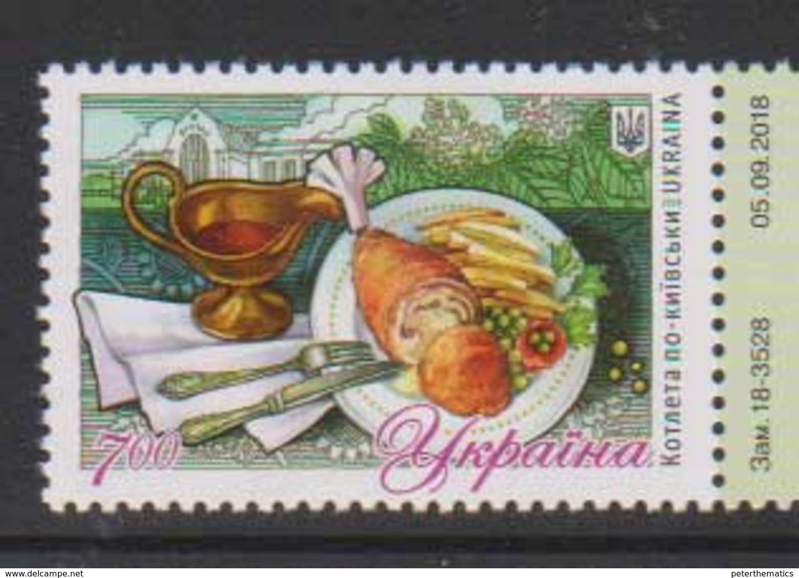 UKRAINE, 2018, MNH, FOOD, CHICKEN KIEV,1v - Food