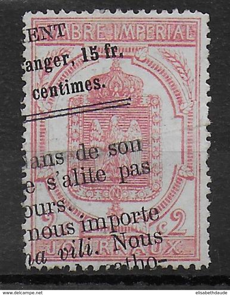 JOURNAUX - 1869 - YVERT N° 9 OBLITERE TYPO - COTE = 115 EUR. - Periódicos