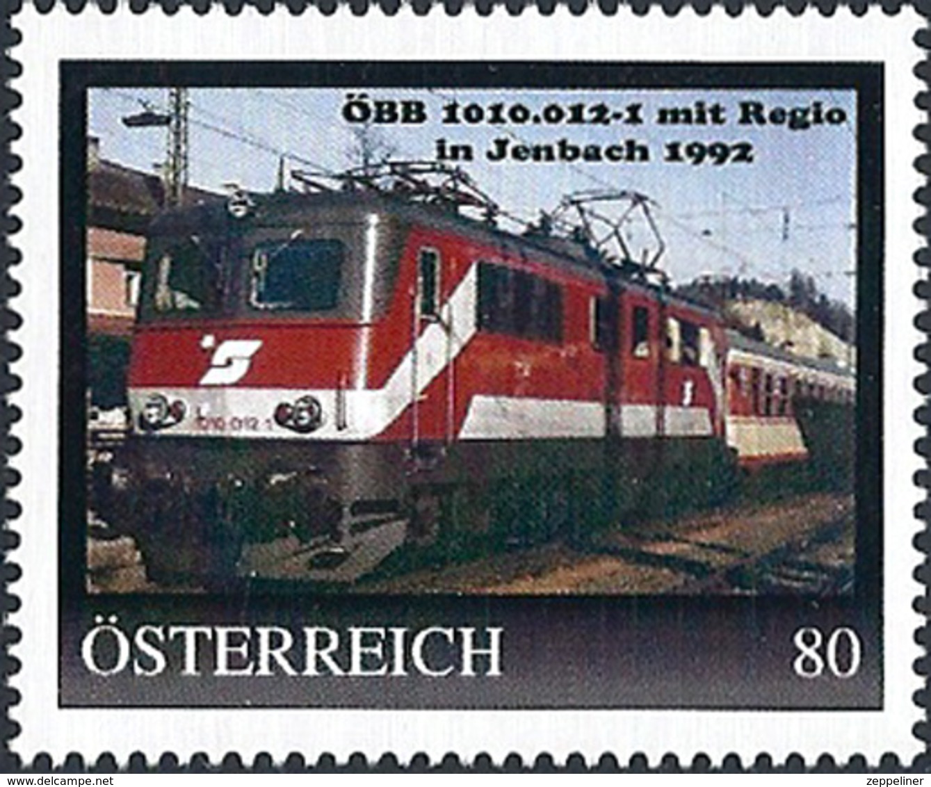 "PM" Eisenbahn, ÖBB 1010.012-1 Mit Regio In Jenbach, 100er, Nr. 8128145, SCHÖN! - Personalisierte Briefmarken