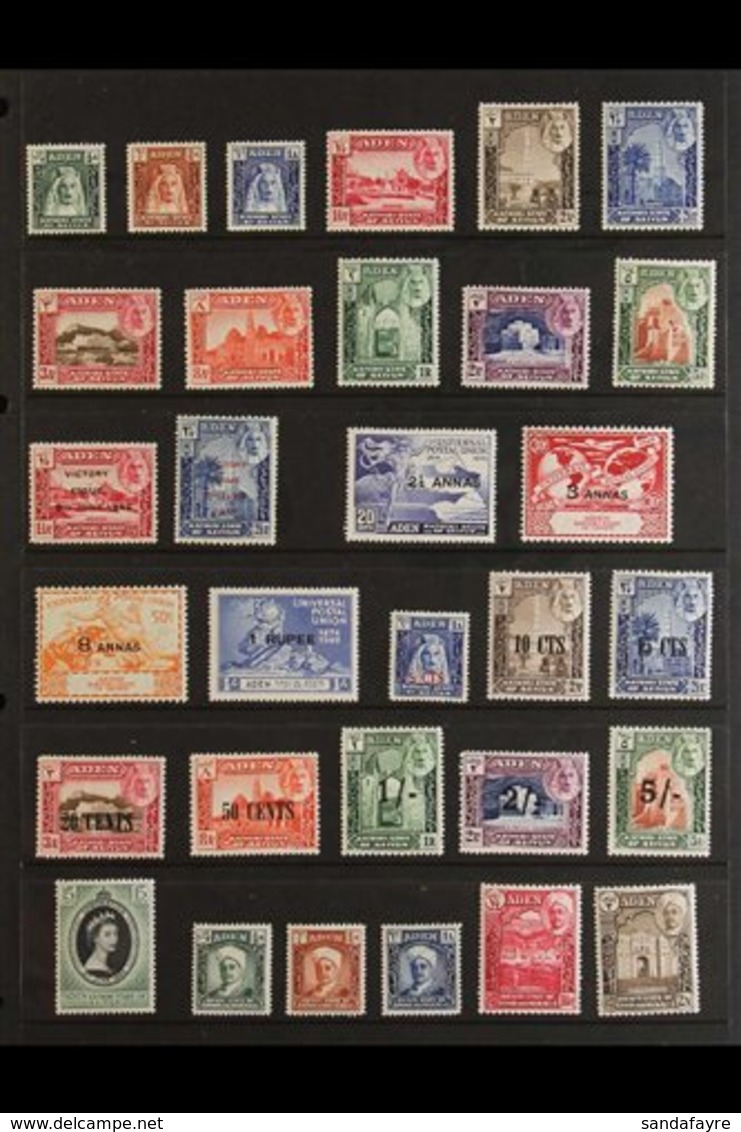 PROTECTORATE STATES 1952-64 VERY FINE MINT COLLECTION Presented On Stock Pages. Includes SEIYUN 1942-1953 Complete (SG 1 - Aden (1854-1963)