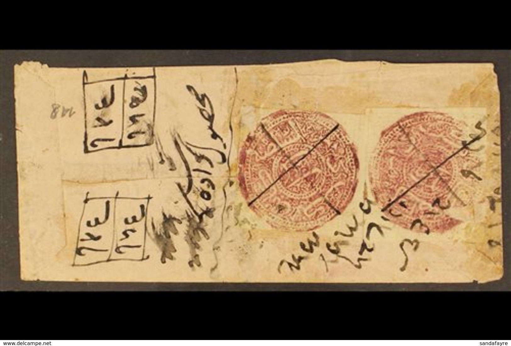 1880-90 1a Reddish Lilac On White, Two Cut Square Examples Tied To Cover By Manuscript, From Peshwar To Kabul. For More  - Afghanistan