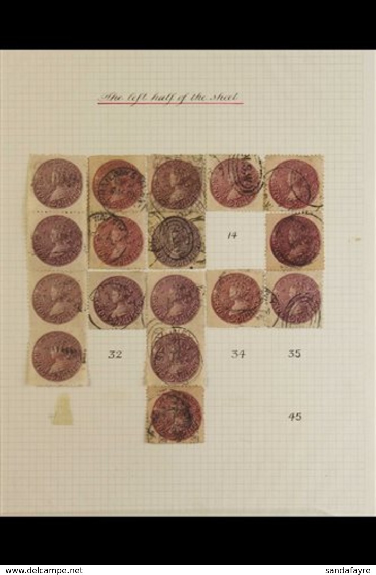 NEW SOUTH WALES 1861 - 1890 5S 'COINS SPECIALIZED COLLECTION Of Mint & Used Stamps Arranged On Several Old Album Pages I - Autres & Non Classés