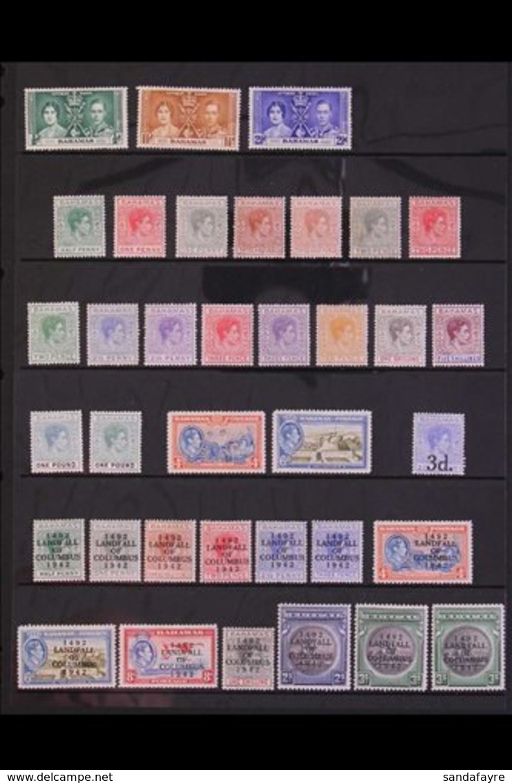 1937-49 KGVI MINT COLLECTION. A Highly Complete Collection Presented On Stock Pages, Inc 1938-52 Range With All Values T - Andere & Zonder Classificatie
