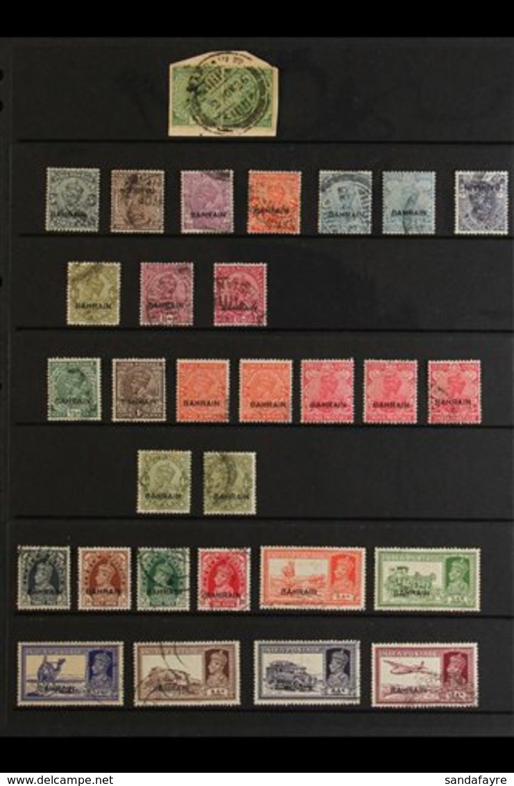1933-1966 FINE USED COLLECTION A Most Useful Range Presented On Stock Pages That Includes 1926 India ½d X2 On Piece Tied - Bahreïn (...-1965)