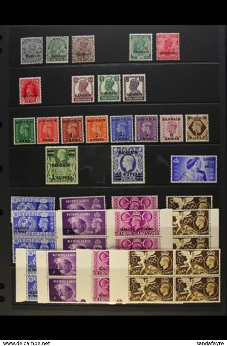 1933-66 MINT / NHM COLLECTION Presented On A Trio Of Stock Pages. Includes 1933-37 3p, 9p & 1a, 1934-37 ½a & 3a, 1938-41 - Bahrain (...-1965)