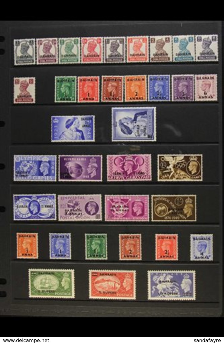 1942-52 MINT KGVI COLLECTION Presented On A Stock Page. Includes 1942-45 Range With Most Values To 12a, 1948 Silver Wedd - Bahreïn (...-1965)