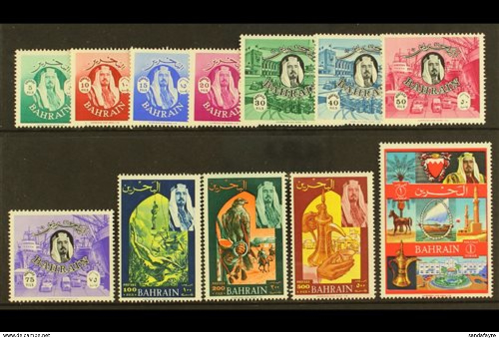 1966 Definitive Set, SG 139/50, Most Never Hinged Mint Inc Top Value (12 Stamps) For More Images, Please Visit Http://ww - Bahrain (...-1965)