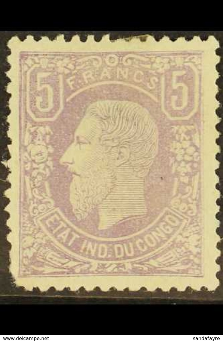 CONGO 1886 5f Lilac, Perf 14, COB 5b, Unused Without Gum, Good Colour, Rounded Corner Perfs At Lower Left, A Rare Issue. - Autres & Non Classés