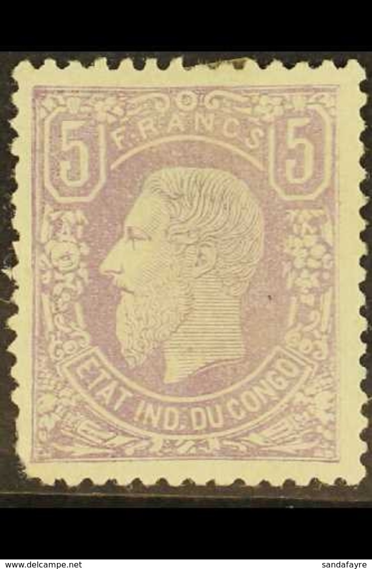 CONGO 1886 5f Lilac, Perf 14, COB 5b, Unused Without Gum, Good Colour, Rounded Corner Perfs At Lower Left, A Rare Issue. - Andere & Zonder Classificatie