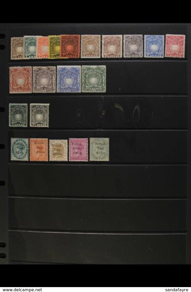 1890-96 MINT COLLECTION With 1890-95 Incl. Both 4½a, 2r To 5r, 1895-96 Incl. 6a, 8a And 1r Slate Etc, Generally Good. (2 - Afrique Orientale Britannique