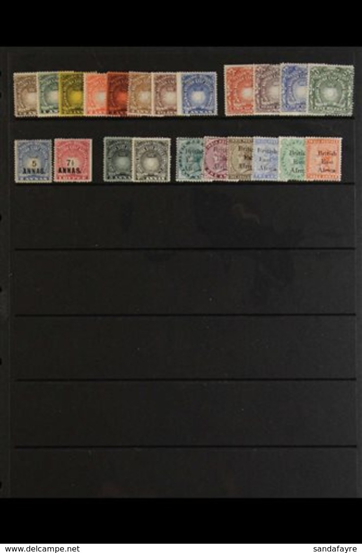 1890-96 MINT COLLECTION 1890-95 Incl. 2r To 5r, 1894 5a On 8a And 7½a On 1r (one Marginal Straight Edge), 1895-96 To 3a  - Afrique Orientale Britannique