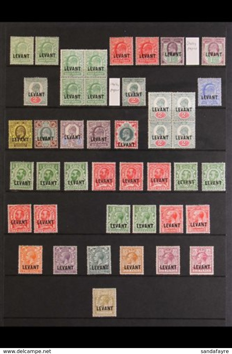 BRITISH CURRENCY 1905 TO 1921 VERY FINE MINT COLLECTION Includes 1905-12 "LEVANT" Opts Set, Plus ½d & 2d Blocks Of 4, 19 - Levante Británica