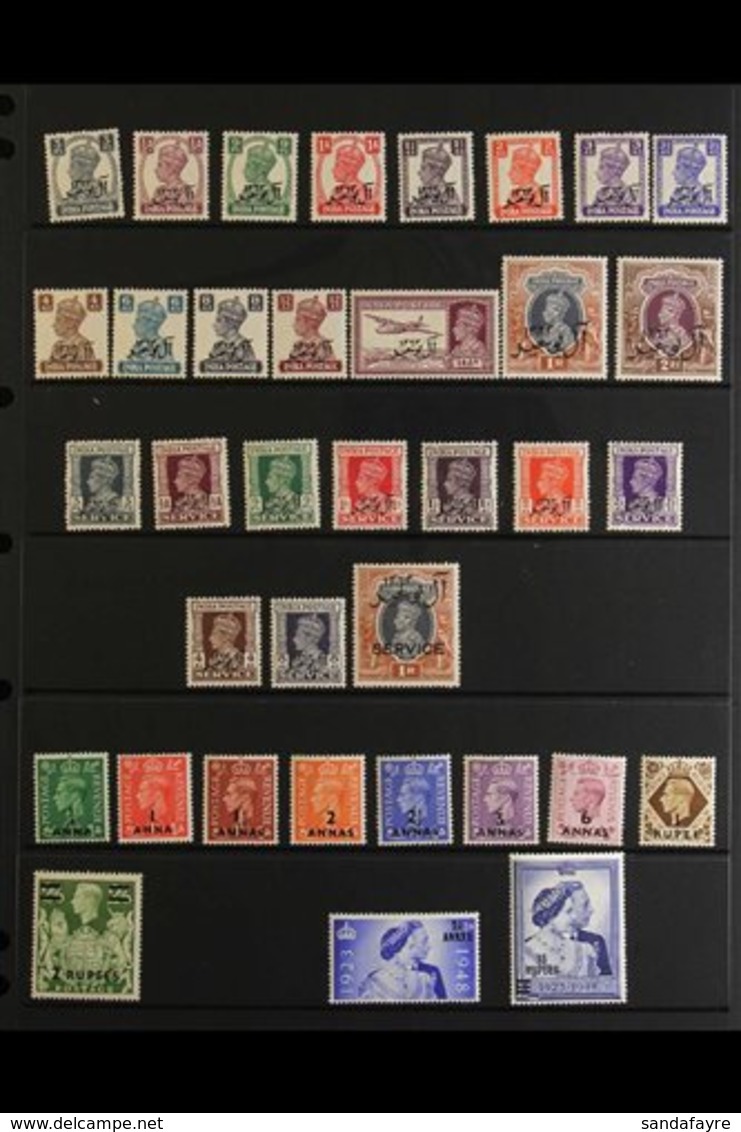 1944-1960 COMPLETE VERY FINE MINT COLLECTION On Stock Pages, All Different, COMPLETE For The Basic Issues (only The Rare - Bahrein (...-1965)