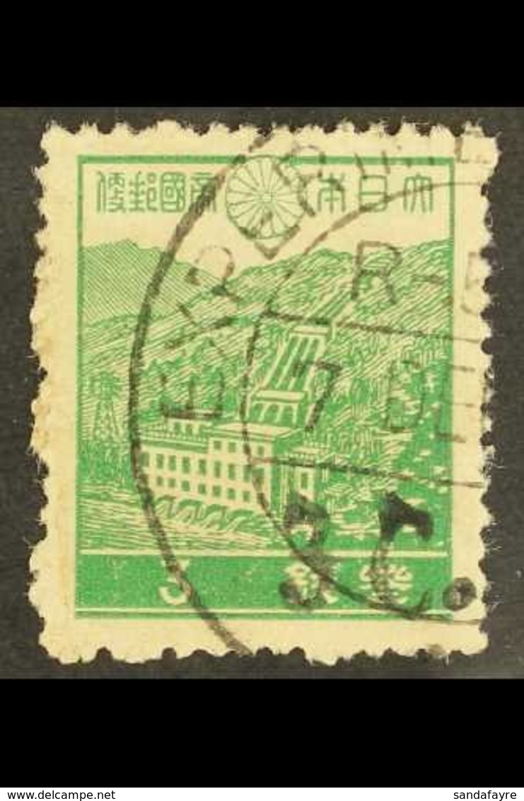 1942 3c On 3s Green, SG J67, Very Fine Used, Ex Meech For More Images, Please Visit Http://www.sandafayre.com/itemdetail - Burma (...-1947)