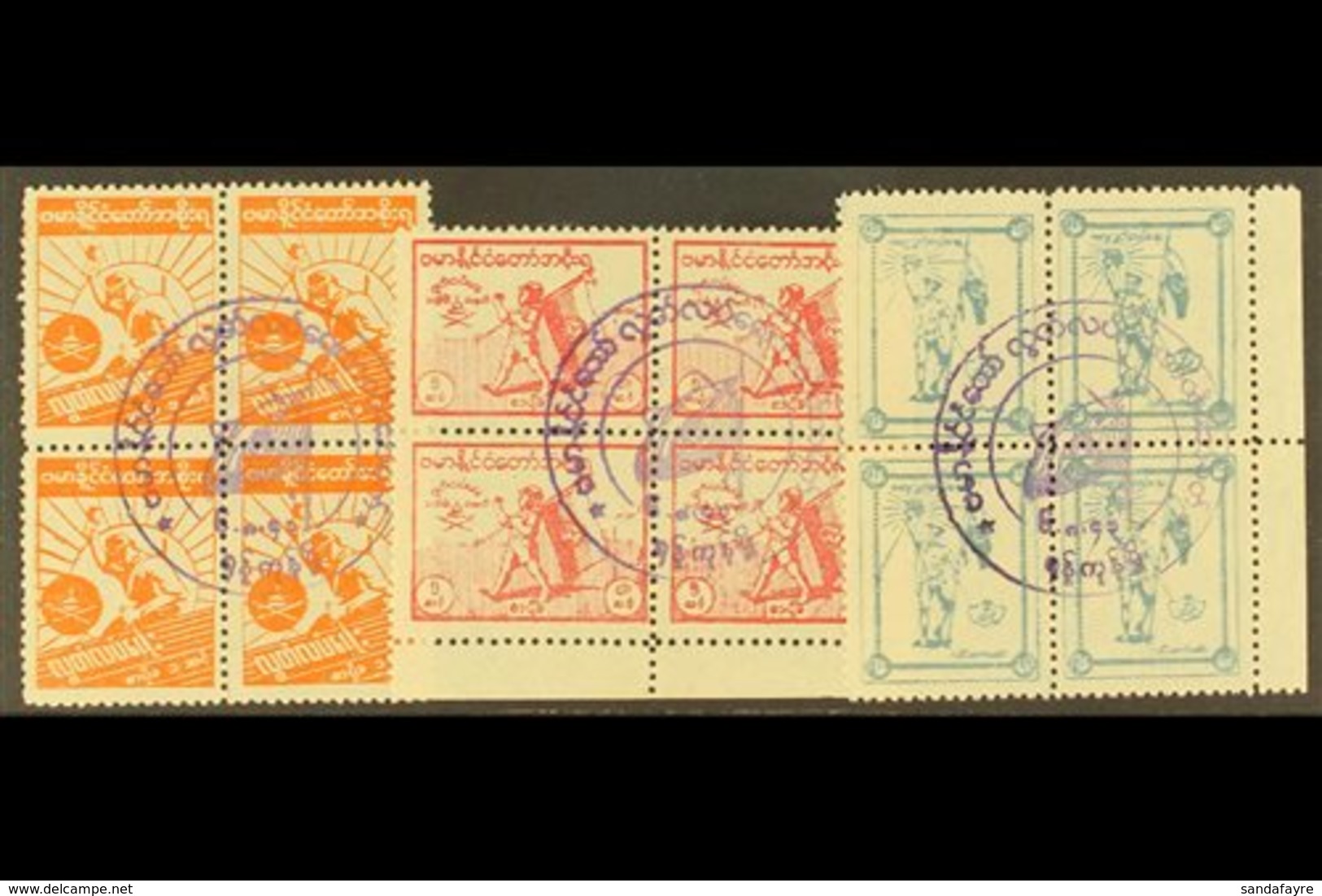 1943 Independence Perf 11 Set (SG J82/J84) BLOCKS OF FOUR WITH MATCHING SPECIAL CANCELS. Lovely, Ex Meech (3x Blocks 4)  - Birmanie (...-1947)