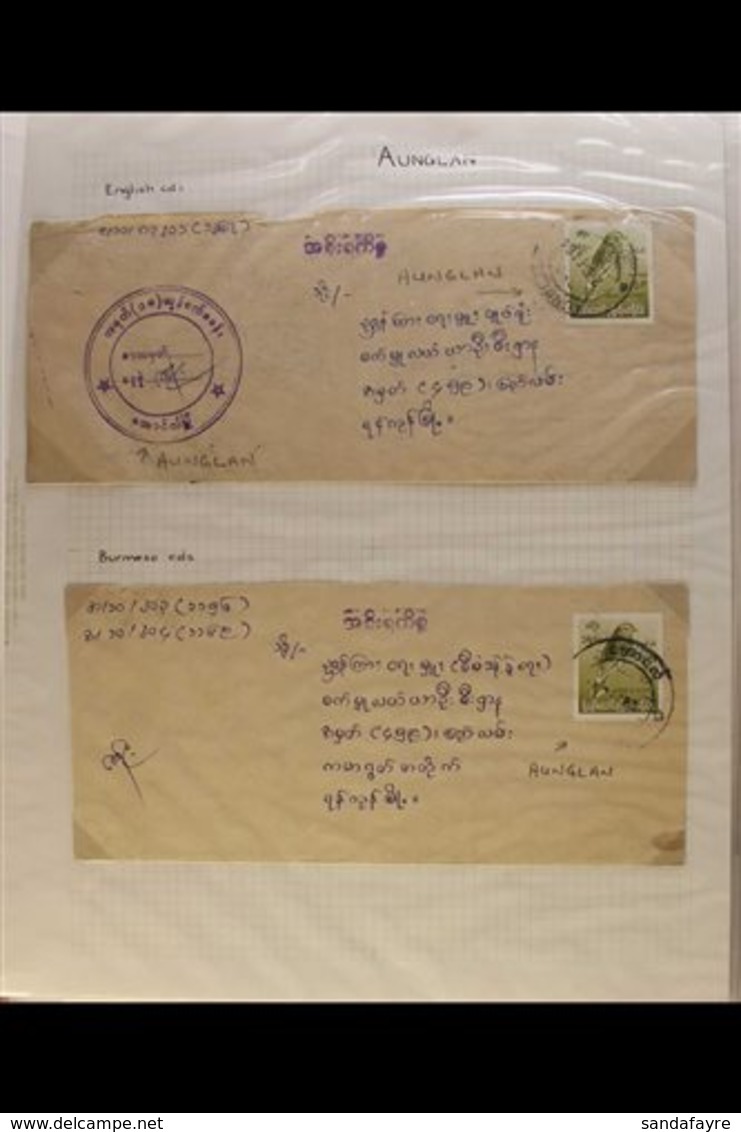 1960 TO 2006 BURMA / MYANMAR POSTAL HISTORY, A UNIQUE COLLECTION. With No Philatelic Bureau And Stamp Clubs Having Been  - Birma (...-1947)