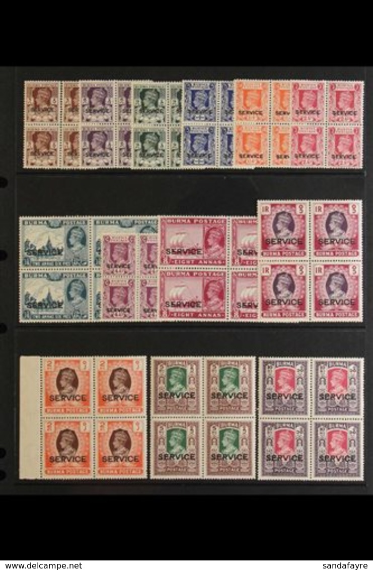 OFFICIAL 1946 Complete Set, SG O28/40, In Very Fine NEVER HINGED MINT BLOCKS OF FOUR. (13 Blocks = 52 Stamps) For More I - Birma (...-1947)