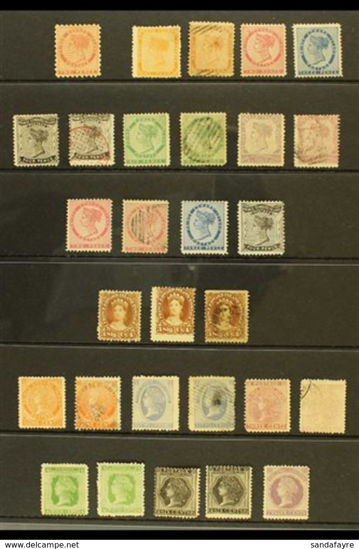 1861-72 Attractive Range With 1861 (perf 9) 2d Rose Fine Used, 1862-69 (yellowish Paper) 1c Both Unused And Used, 2d Min - Otros & Sin Clasificación
