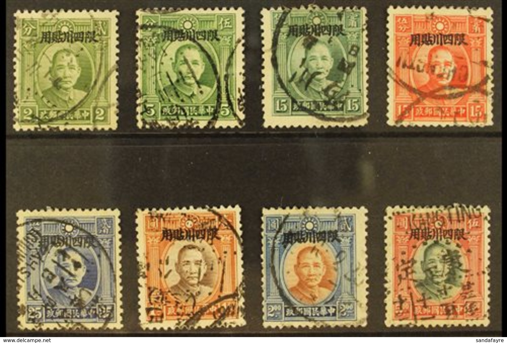 SZECHWAN 1933-34 Dr Sun Yat-sen Set Complete, SG 4/11, Very Fine Used (8 Stamps) For More Images, Please Visit Http://ww - Sonstige & Ohne Zuordnung