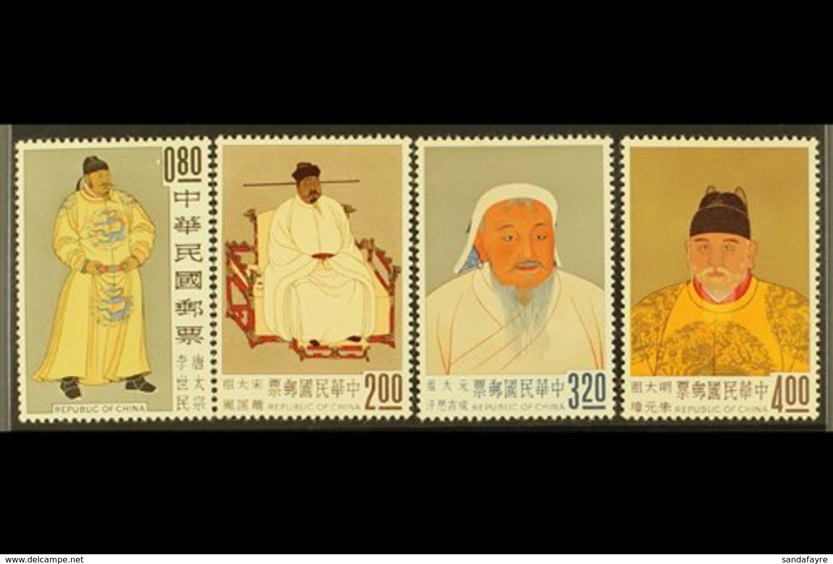 TAIWAN 1962 Ancient Chinese Paintings, Set Complete, SG 451/4, Very Fine Mint. (4 Stamps) For More Images, Please Visit  - Otros & Sin Clasificación