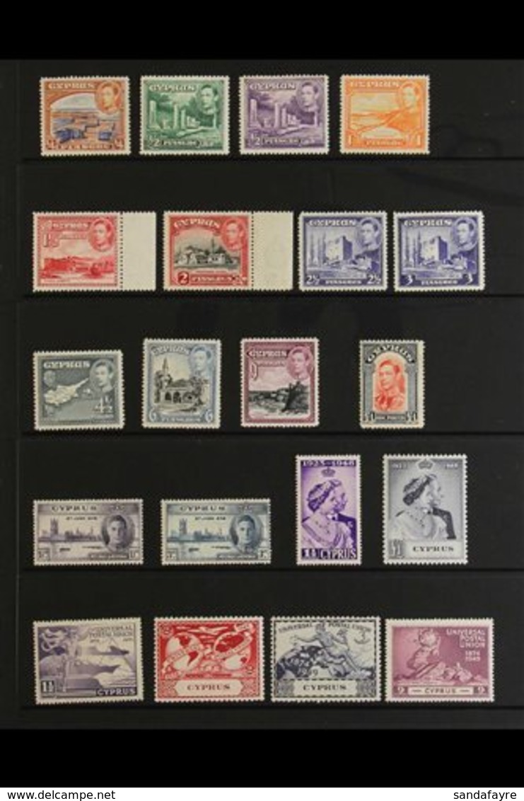 1938-49 NHM ASSEMBLY An All Different Assembly With 1938-51 Range To £1 (incl 2½pi Ultramarine), 1948 Royal Silver Weddi - Other & Unclassified