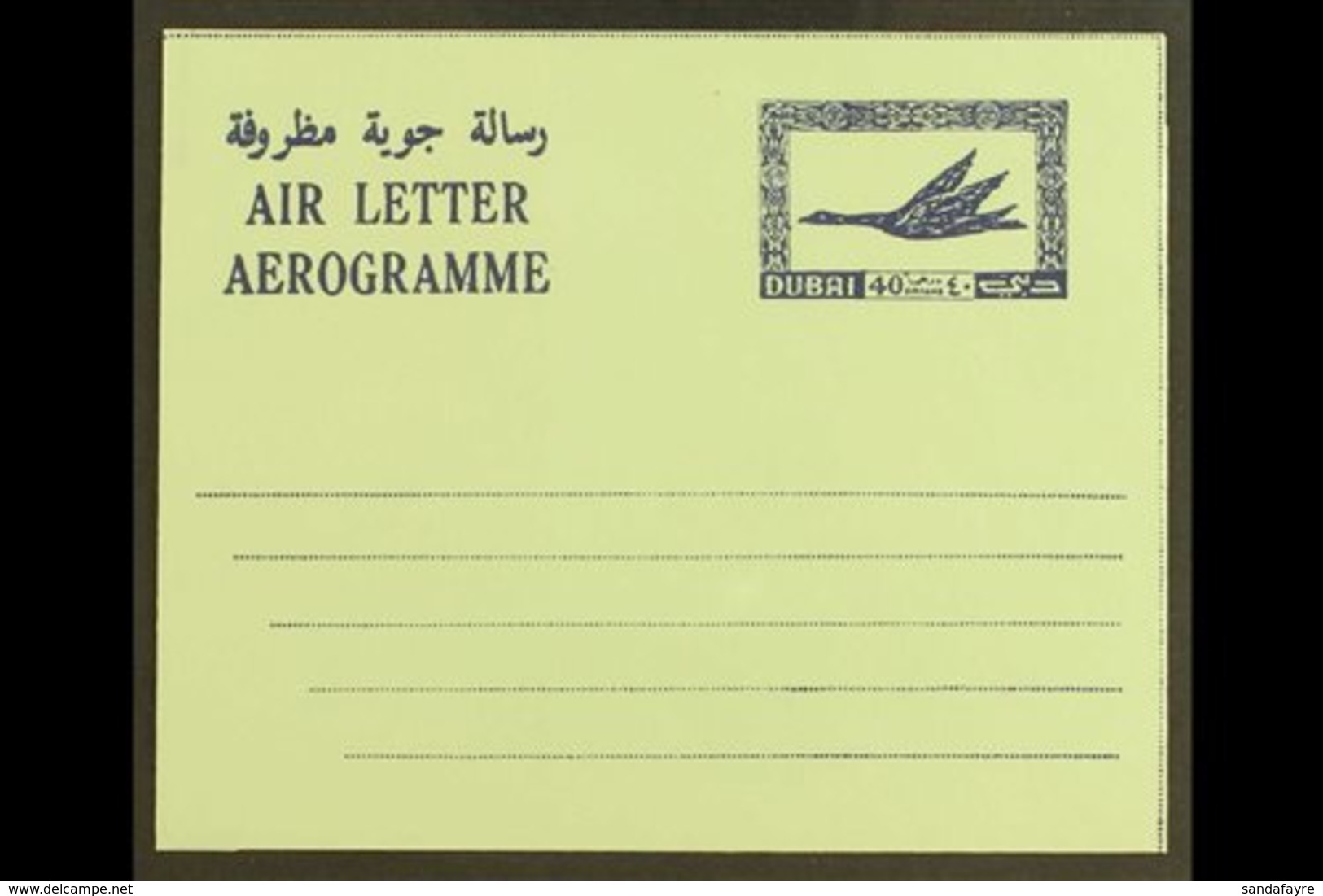 AIRLETTER 1968 ESSAY 40d Blue On Green Paper, Unissued, Similar To Kessler K17, Very Fine Unused. For More Images, Pleas - Dubai