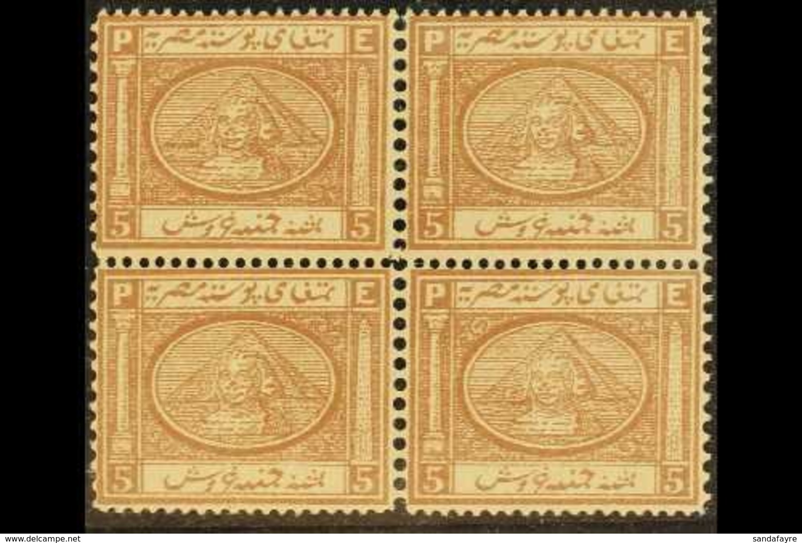 1867-71 FORGERY BLOCK OF 4 5pi Brown, Perf.15x12½, As SG 16, never Hinged Mint With A Few Split Perfs. Lovely For More I - Other & Unclassified